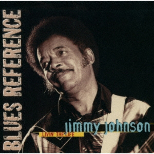 Jimmy Johnson (Blues)