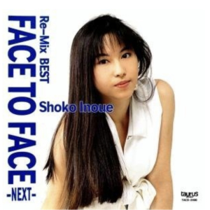 Re-Mix BEST FACE TO FACE -NEXT-