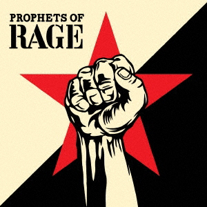Prophets of Rage (Deluxe Edition)