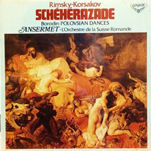 リムスキー＝コルサコフ：交響組曲「シェエラザード」　他