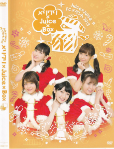 Juice=Juice FC イベント 2015 メリクリ×Juice×Box