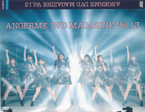 ANGERME DVD MAGAZINE Vol.13