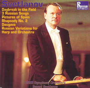 Daybreak In The Field / 3 Russian Songs / Pictures Of Spain / Rhapsody No. 2 / Daugava / Russian Variations For Harp And Orchestra