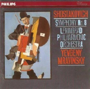 ショスタコーヴィチ：交響曲 第８番 1982年ライヴ録音