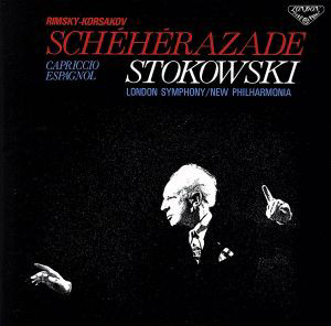 リムスキー・コルサコフ：交響組曲「シェエラザード」/スペイン奇想曲