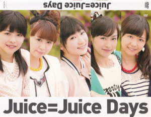 Juice=Juice Days