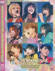 MORNING MUSUME。 DVD MAGAZINE Vol.40