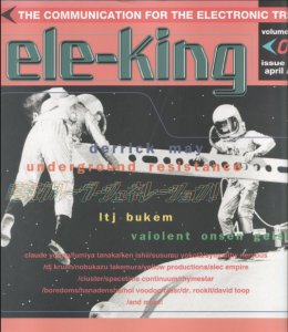 ele-king　1996 April/May volume06