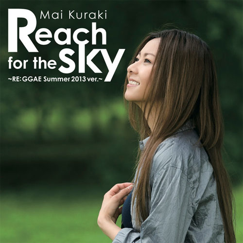 Reach for the sky ~RE:GGAE Summer 2013 ver.~